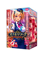 オナホツアーズへようこそ！Vol.01