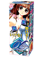 αアルファ