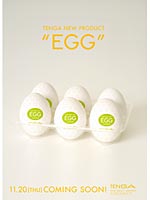 TENGA EGG CLICK