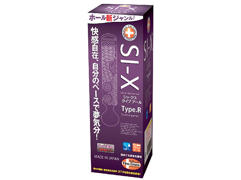SI-X Type.R