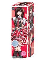 AKE 24 あつ