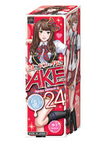AKE 24 ゆう