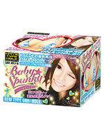 ベイビー★スパンキー