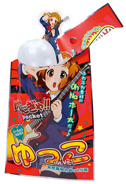ばんぎゃ！！Pocket ゆっこ 2個セット