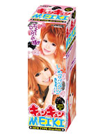 キュンキュンMEIKI