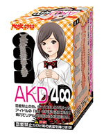 AKD 4∞ 前解禁