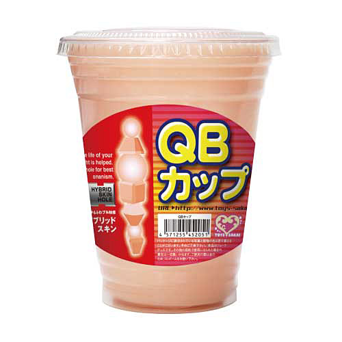 QBカップ