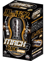 メンズマッハスリーブラック【プラズマ】
