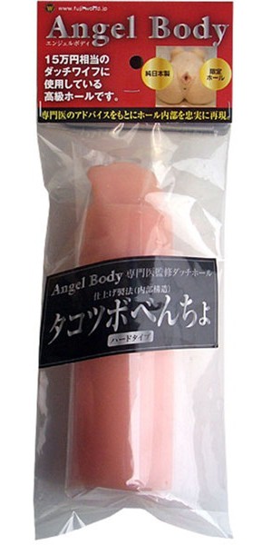 エンジェルボディ タコツボべんちょ（ハードタイプ）