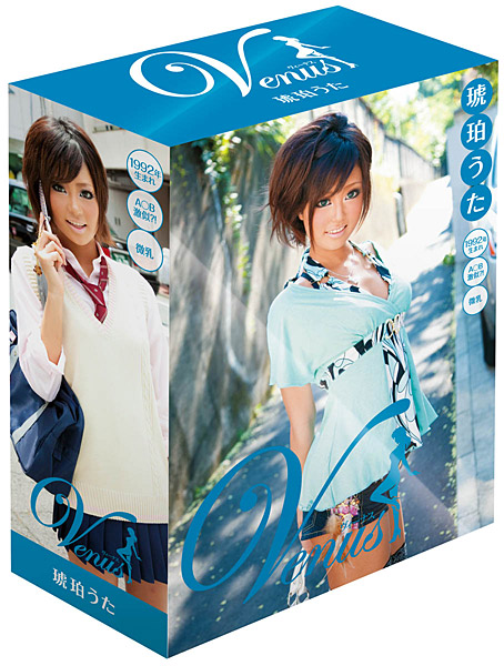 Venusホール 琥珀うた（Venusローション150ml付き）