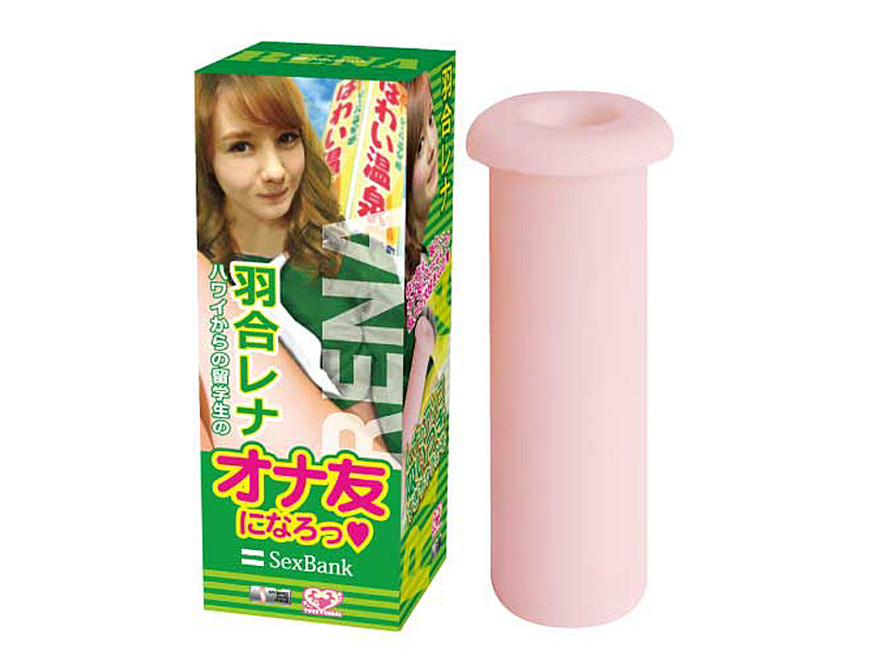 羽合レナ 画像1