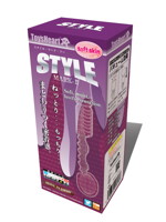 STYLE MARK-II