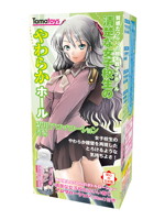 清楚な女子校生のやわらかホール 専用アロマローション付き