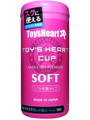 トイズハートカップホール ソフト