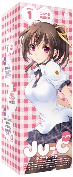 Ju-C PUTI ［ジューシープチ］1 「匂わない、ベタつかない。」 国産素材使用 | エロリンク・女性用玩具データベース