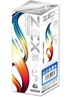 ゼックス・トルネード