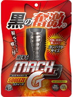 メンズマッハスリーG【スクイーズ】