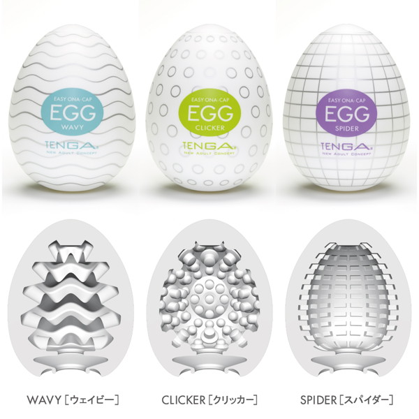 TENGA EGG SEASON-1SET 画像1