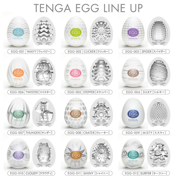 TENGA EGG SEASON-1SET 画像3