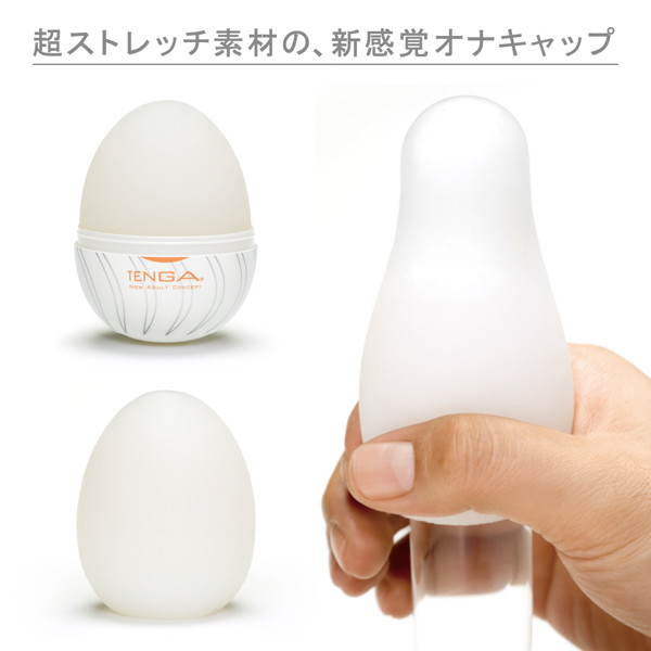 TENGA EGG SEASON-2SET 画像2