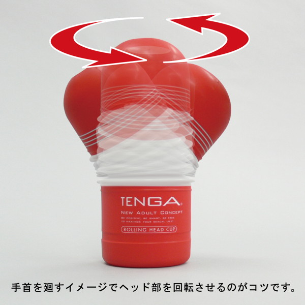 TENGA SPECIAL SOFT SET 画像7