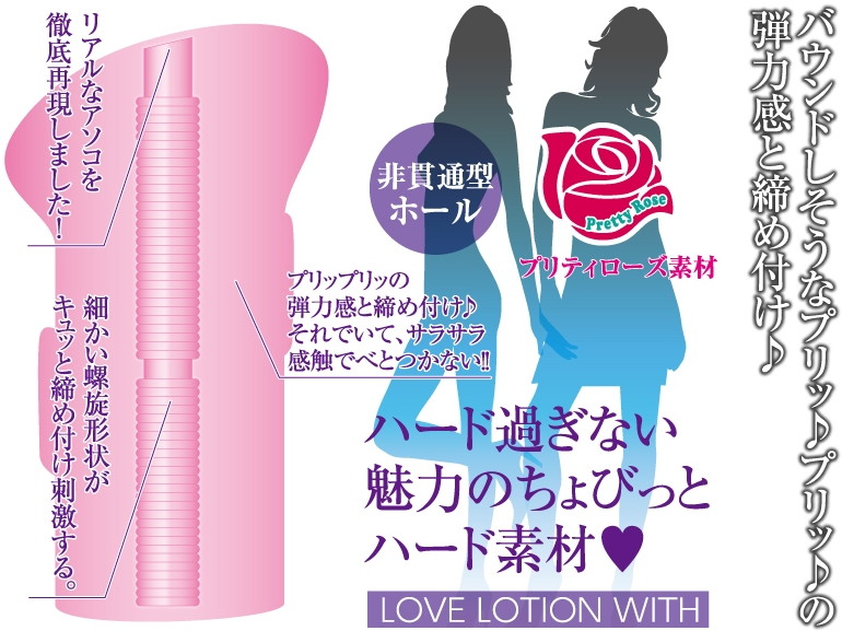 Top Secret/トップシークレット 画像2