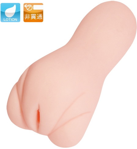 ぼくの生徒 画像1