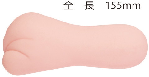 ぼくの生徒 画像2