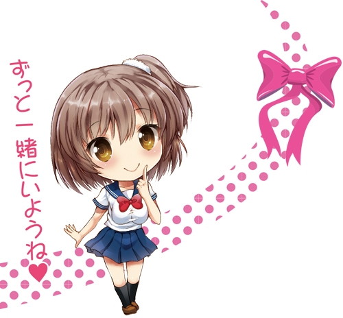 ぼくの生徒 画像7