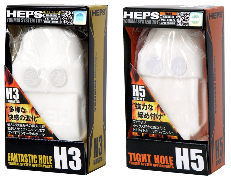 HEPS FANTASTIC HOLE 画像2