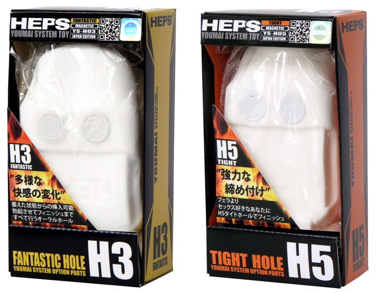 HEPS TIGHT HOLE 画像2
