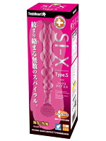 SI-X Type.S