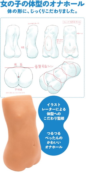 NUKO-NUKO［ぬこぬこ］2 【国産A5ランク新素材】 画像2