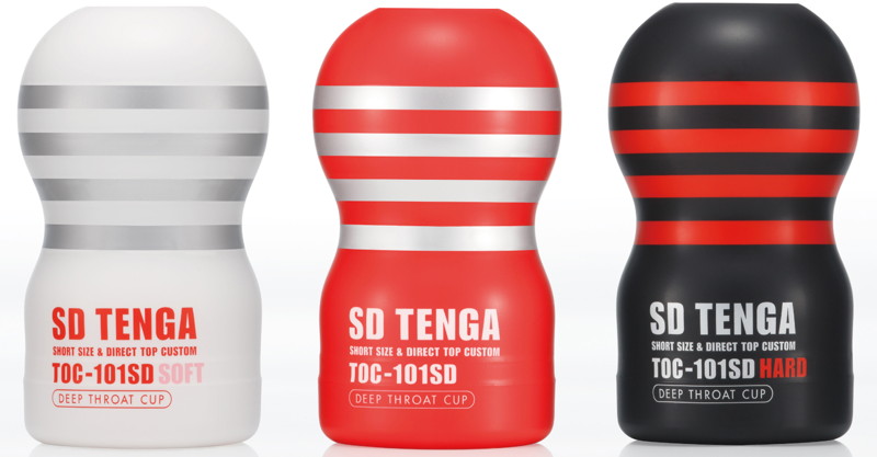 SD TENGA ディープスロート・カップ 画像4