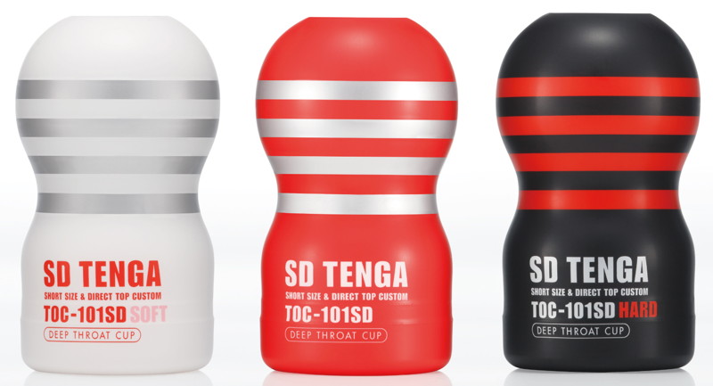 SD TENGA ディープスロート・カップ ハード 画像4