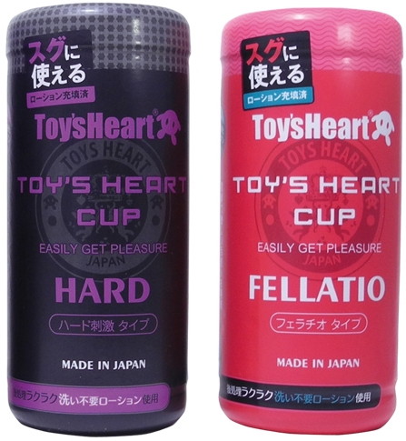 トイズハートカップ フェラチオ 画像2