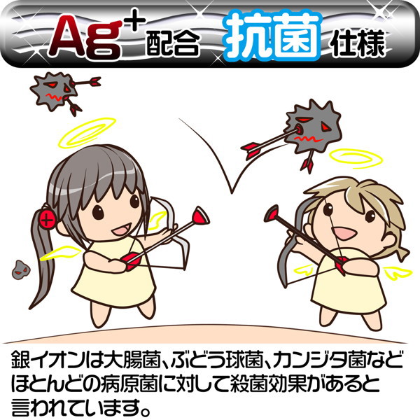 【閲覧注意】すじまん くぱぁ ろあ ギチギチHARD Edition 画像6