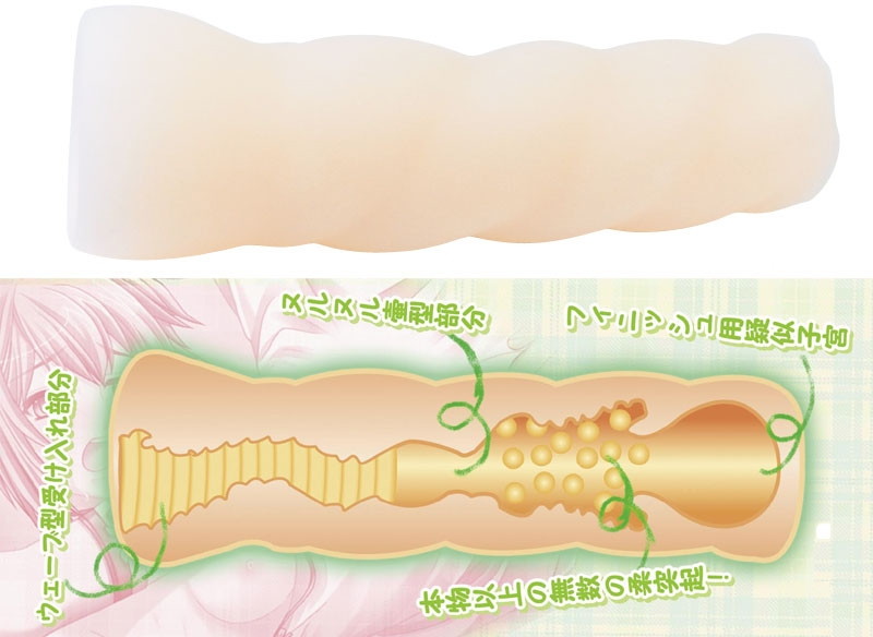 俺の職場の鈴木さんがこんなにエロいはずがない 画像3