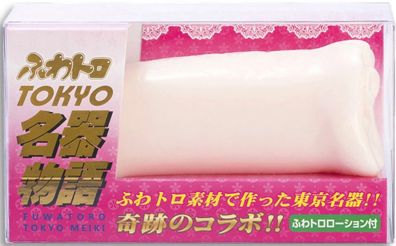 ふわトロTOKYO名器物語