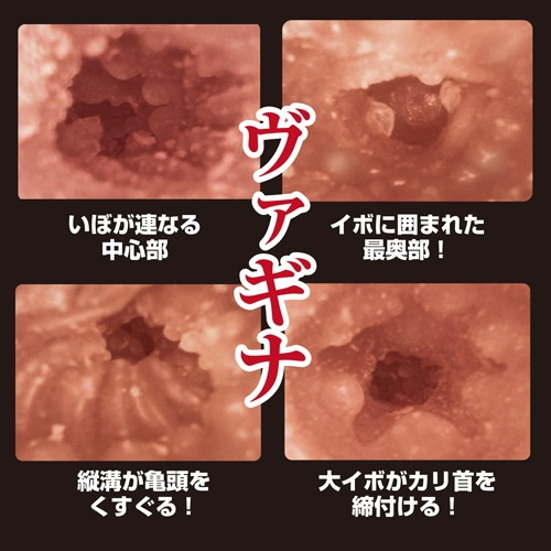 ミラクルエンジェル美尻〜ヒップ〜 画像2