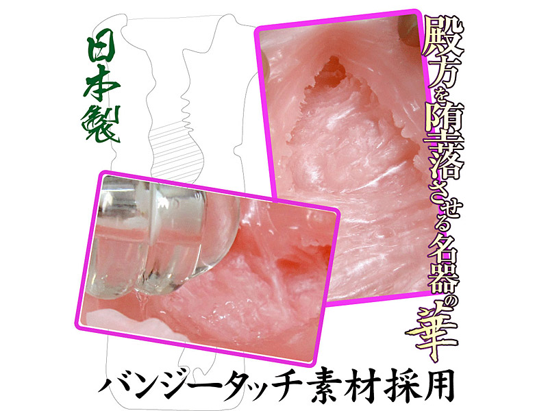 WAZ宝船 画像4