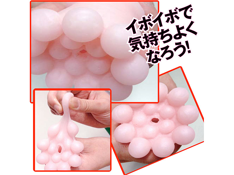 グラマラスビューティー 画像2