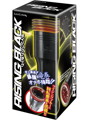 ライジングブラック 【回転 + ピストン 電動オナホール】
