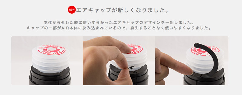 MEN’S MAX AIR BLACK（メンズマックスエアーブラック）【締め付けを自在にコントロールAIR BOOSTER搭載 リングタイプの黒】 画像7