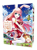 ご注文はうさ耳娘ですか？
