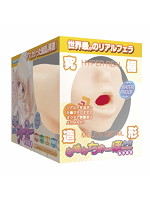 甘噛みちゅーぼー あまあま