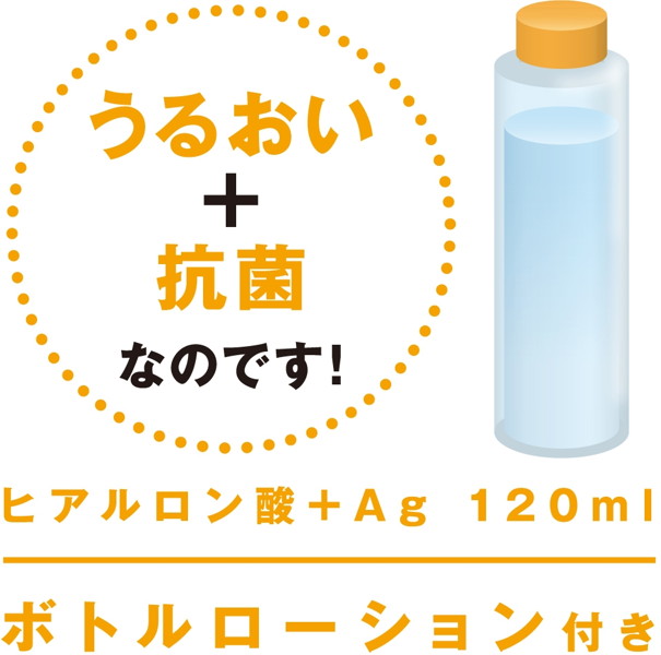 【訳あり特価】快感ちつ肉トリニティ 画像3