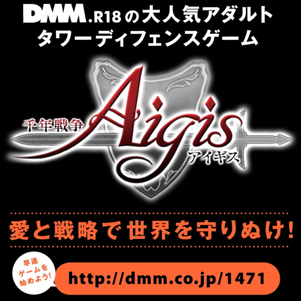 【訳あり特価】快感ちつ肉トリニティ 画像5