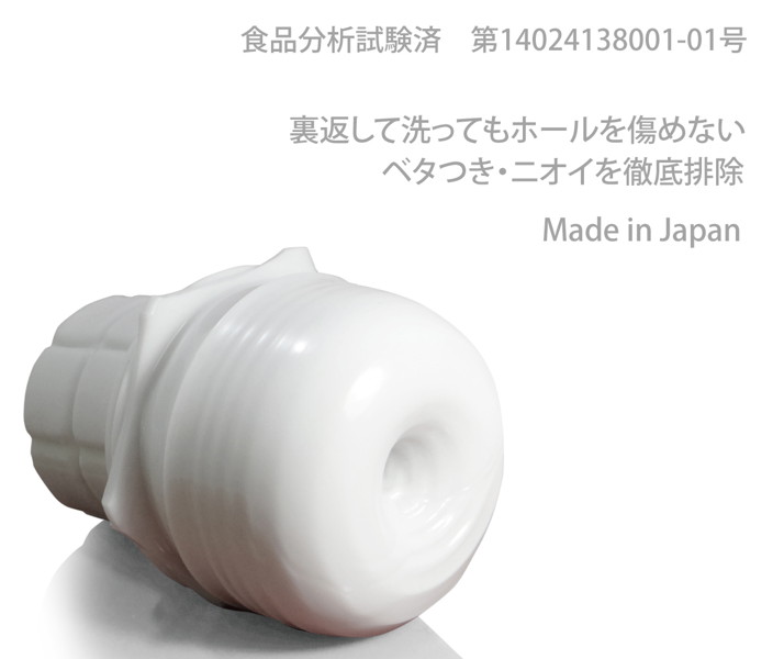 ZEQOO BLUE 画像5