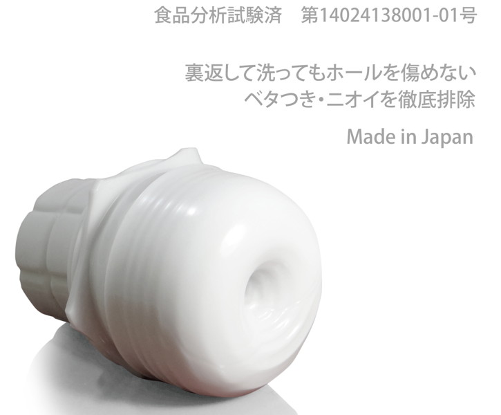 ZEQOO GREEN 画像5